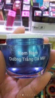 Kem Erina