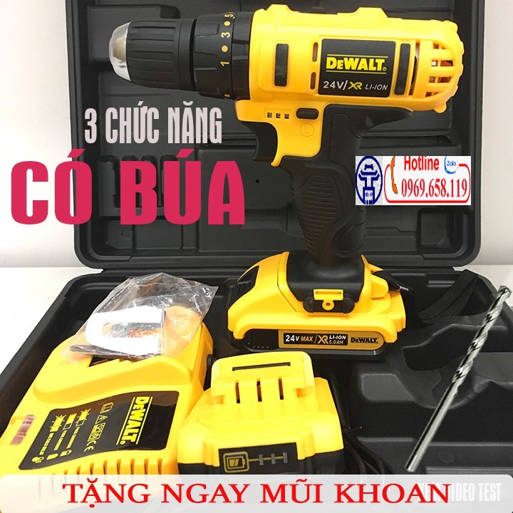 [TẶNG MŨI KHOAN ]Máy khoan pin Dewalt 24V có Búa - cực khỏe loại tốt, khoan gỗ ,sắt,gạch men, vít ốc đa năng