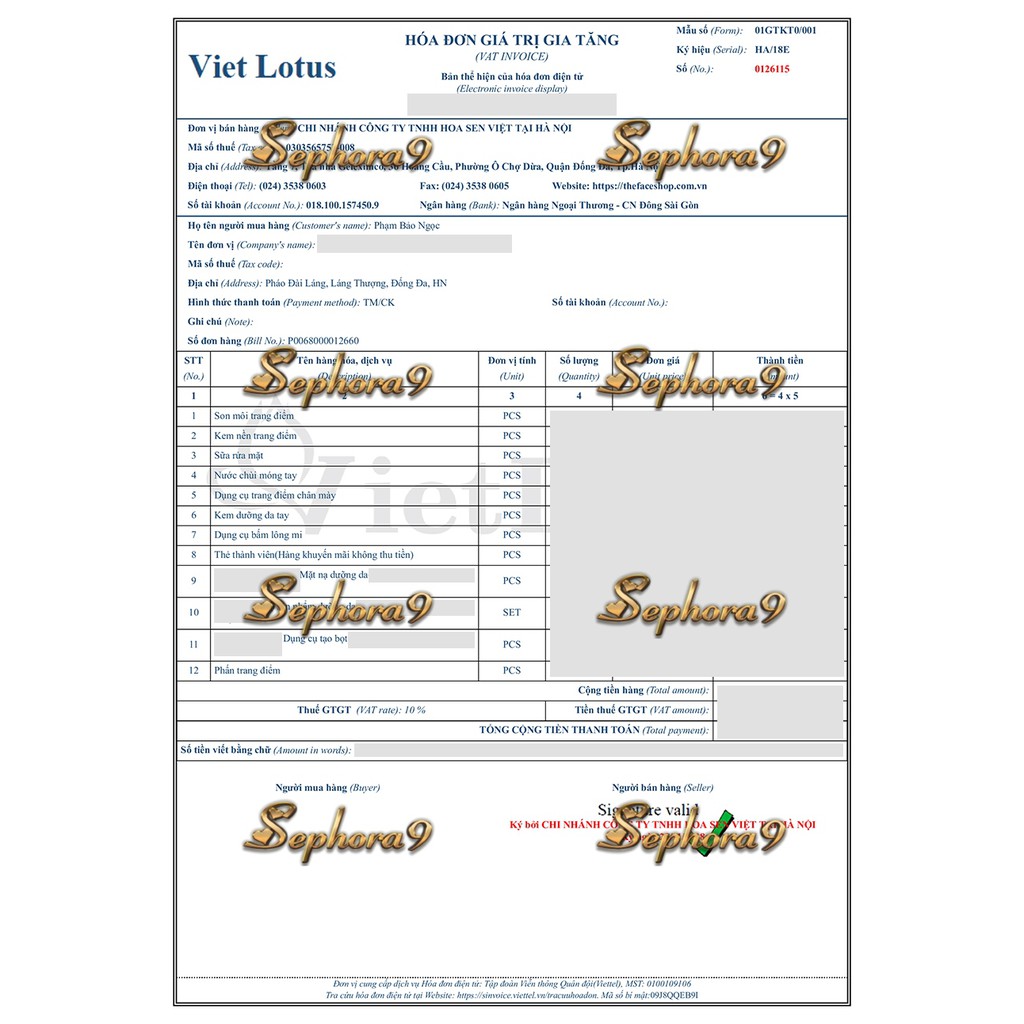 Son kem TFS Watery Tint The Face Shop 5g màu đẹp và mềm môi