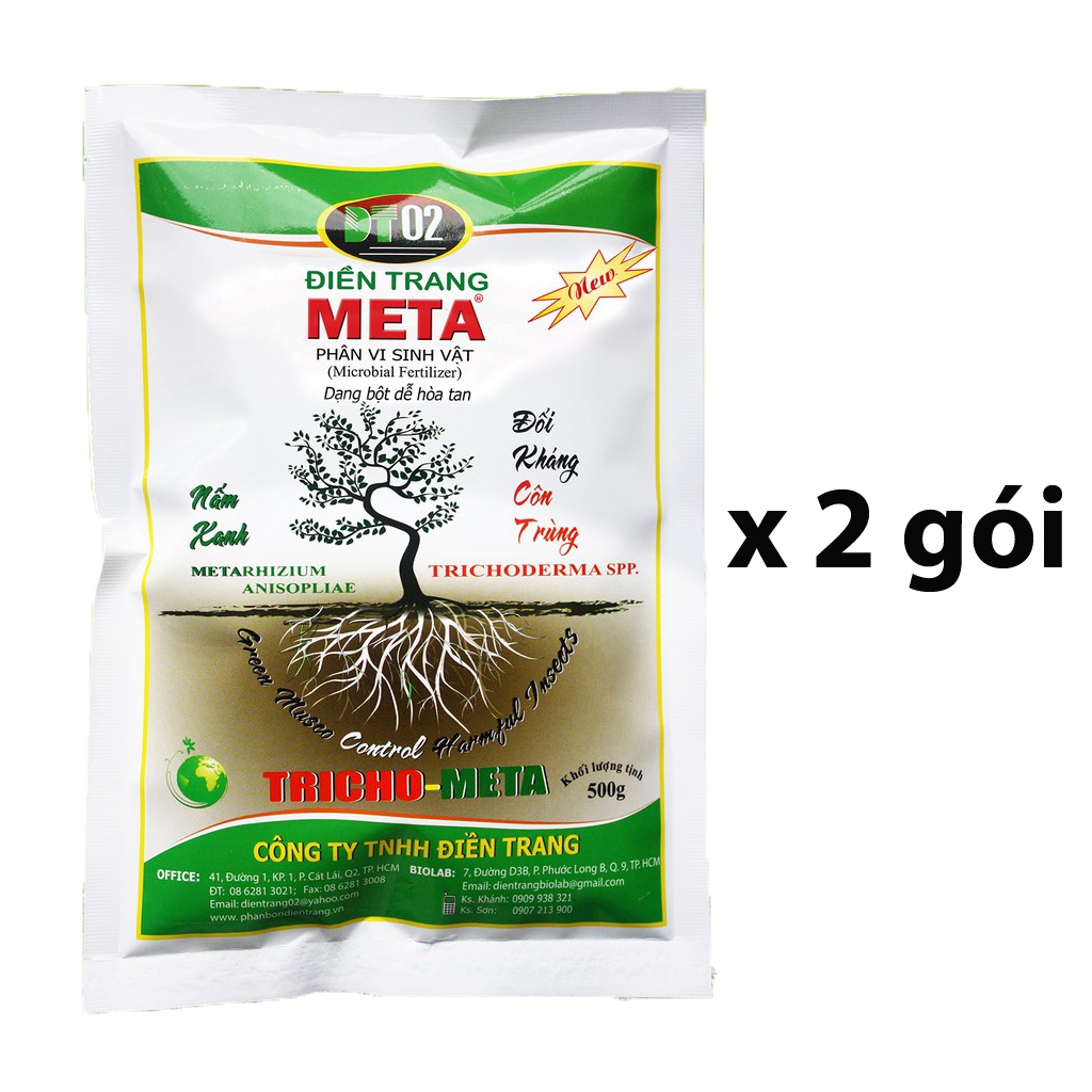 Combo 2 gói phân vi sinh vật Điền Trang-META, nấm đối kháng côn trùng, bảo vệ bộ rễ