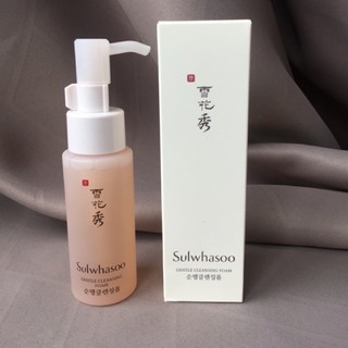 Sửa rửa mặt sulwhasoo