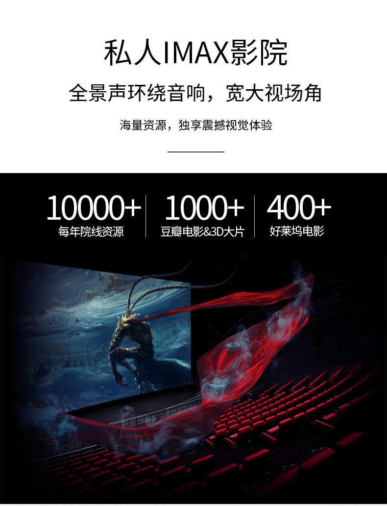 Kính Thực Tế Ảo 3d Xiaozhaibobvr Z6 Kết Nối Bluetooth | BigBuy360 - bigbuy360.vn