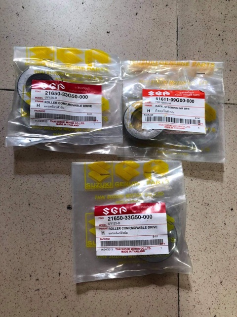 Chén cổ Su Viva / Su port / Su Hayate + bi zin hãng suzuki