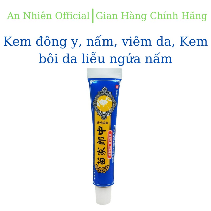 Kem Bôi Da Liễu Nấm Ngứa, ghẻ nước, hắc lào, á sừng, mề đay, tổ đỉa, vảy nến tuýp 15gr - Hàng có sẵn giao ngay | BigBuy360 - bigbuy360.vn