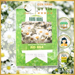Hạt Giống hoa Cúc Họa Mi Rd 864 gói 0.03gr