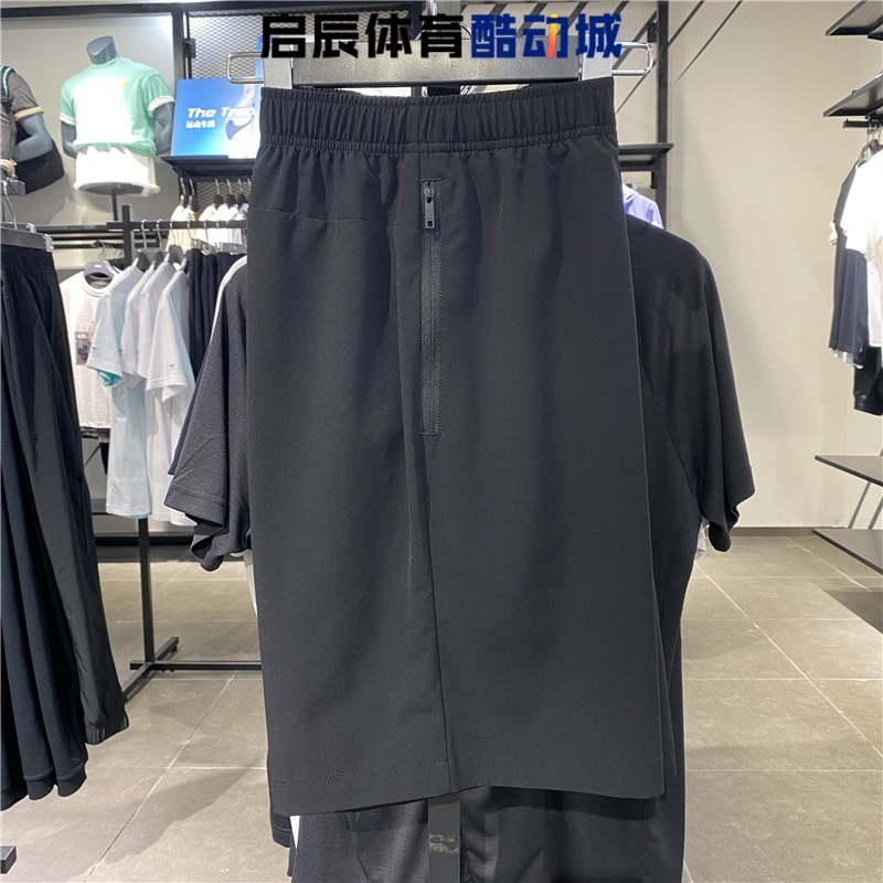 Thể thao nam LINING - co giãn 4 chiều, siêu thoáng mát, khô nhanh