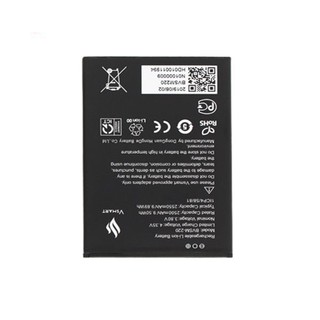 Pin V-Smart Bee / BVSM-220