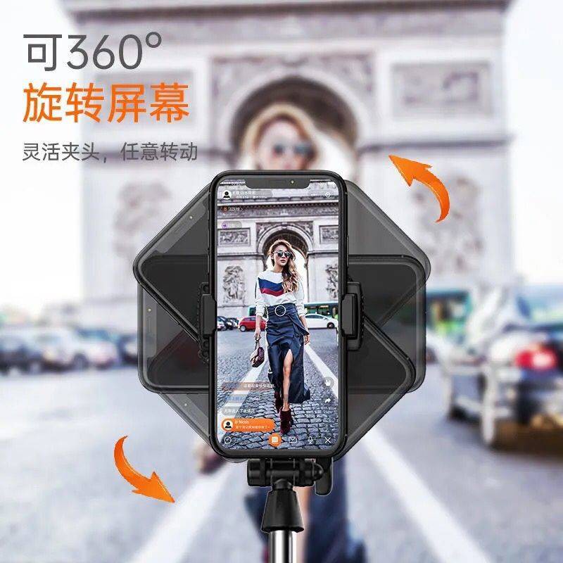 Selfie Rod Selfie, Điện thoại di động, Phát sóng trực tiếp, Chân máy giá đỡ, Thương hiệu Huawei Đa chức năng Apple, Thíc | BigBuy360 - bigbuy360.vn