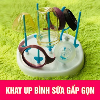 KHAY ÚP BÌNH - GIÁ ÚP BÌNH SỮA (KHÔNG KÈM NẮP)
