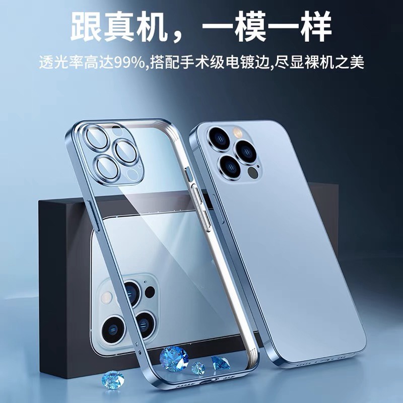 Ốp lưng silicon mềm trong mạ vàng sang trọng thích hợp cho iPhone 11 12 13 Pro Max X XS XR XSMAX