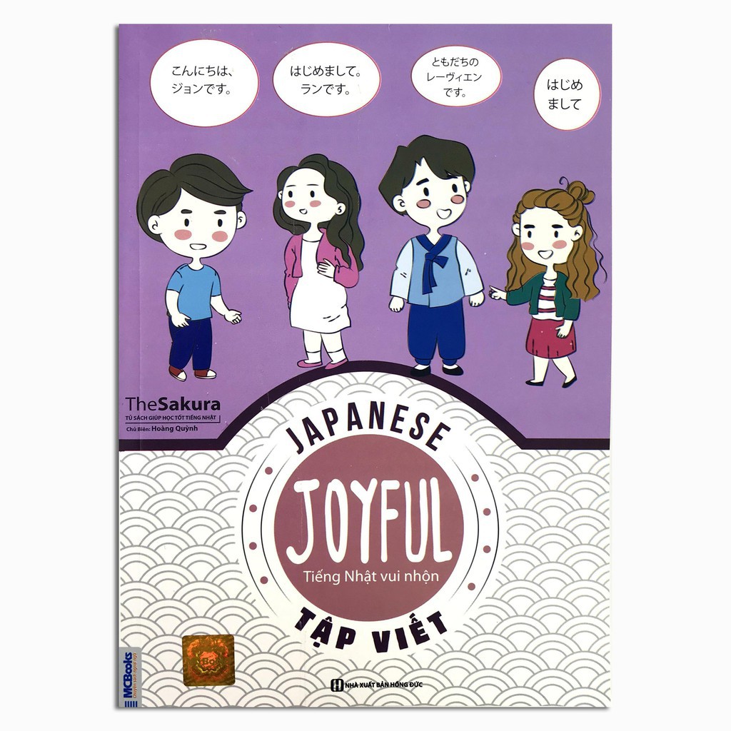 Sách - Joyful Japanese - Tiếng Nhật Vui Nhộn - Tập Viết