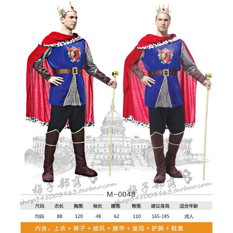 Disney Trang Phục Hóa Trang Halloween Hoàng Tử Lọ Lem | BigBuy360 - bigbuy360.vn