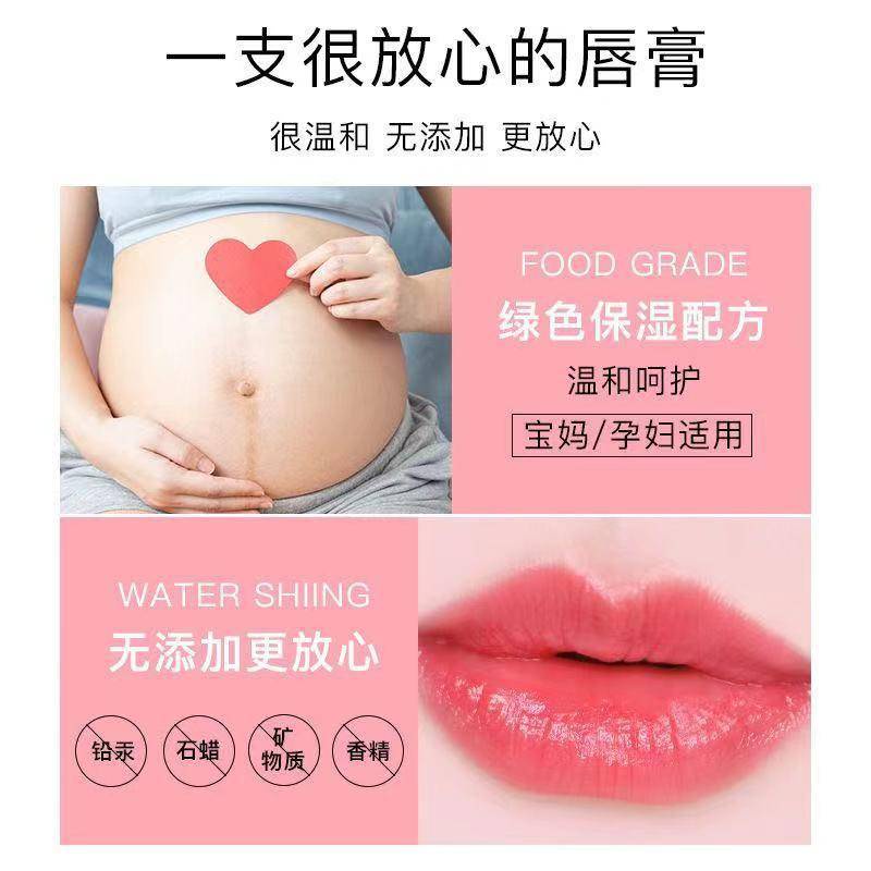 Son Dưỡng Môi Aoxo Giữ Ẩm Cho Đôi Môi Đẹp Tự Nhiên