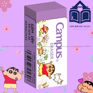 Gôm tẩy chì Campus Shin-chan (ER-SHI-30)
