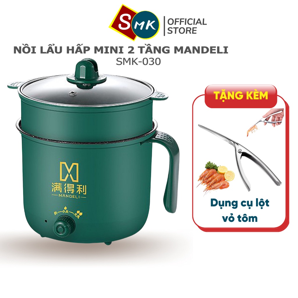 Nồi Lẩu Mini 2 Tầng MANDELI HM18, Nấu Mì, Chiên Xào, Hấp Đồ Ăn