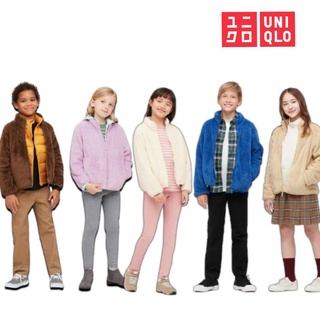 Áo khoác uniqlo lông cừu cho bé trai bé gái