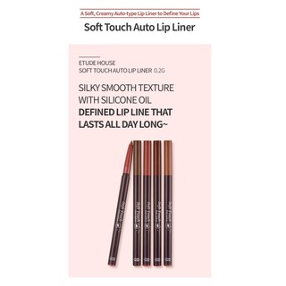 Chì kẻ viền môi Etude House Soft Touch Auto Lip Liner Ad
