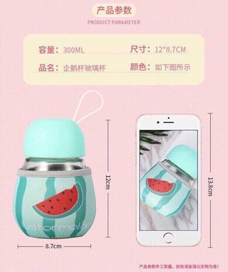 Bình giữ nhiệt kute 320ml