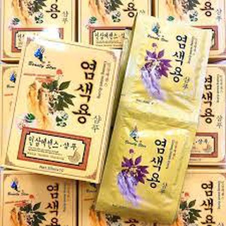 Dầu gội đen tóc nhân sâm ginseng instant dyeing 30 ml