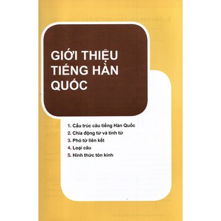 Sách Ngữ Pháp Tiếng Hàn Thông Dụng Sơ Cấp (Dùng APP MCBooks)