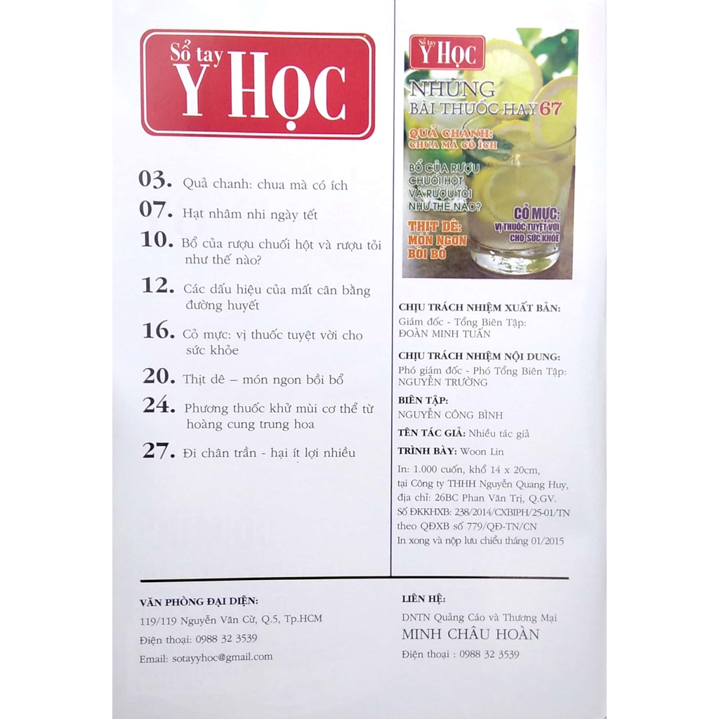Sách Sổ Tay Y Học - Những Bài Thuốc Hay 67