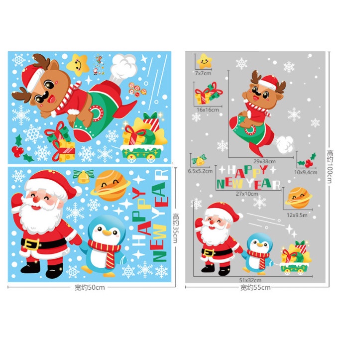 Decal dán tường Noel Hít Tĩnh Điện không Dơ Kính - Noel cùng cánh cụt kéo quà xinh xắn
