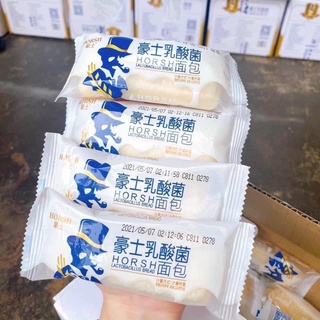 Bánh sữa chua