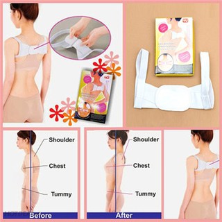 Nẹp Lưng - Đai Lưng Chống Gù Nhật Bản