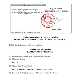 Mặt nạ đắp mặt BENEW Hàn Quốc (1 Chiếc)
