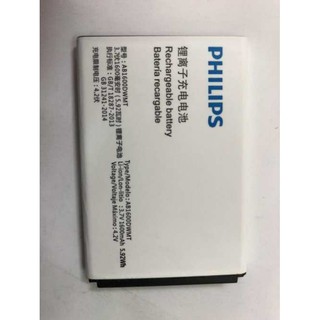 PIN PHILIP E170 AB2070AWMT ZIN HÃNG