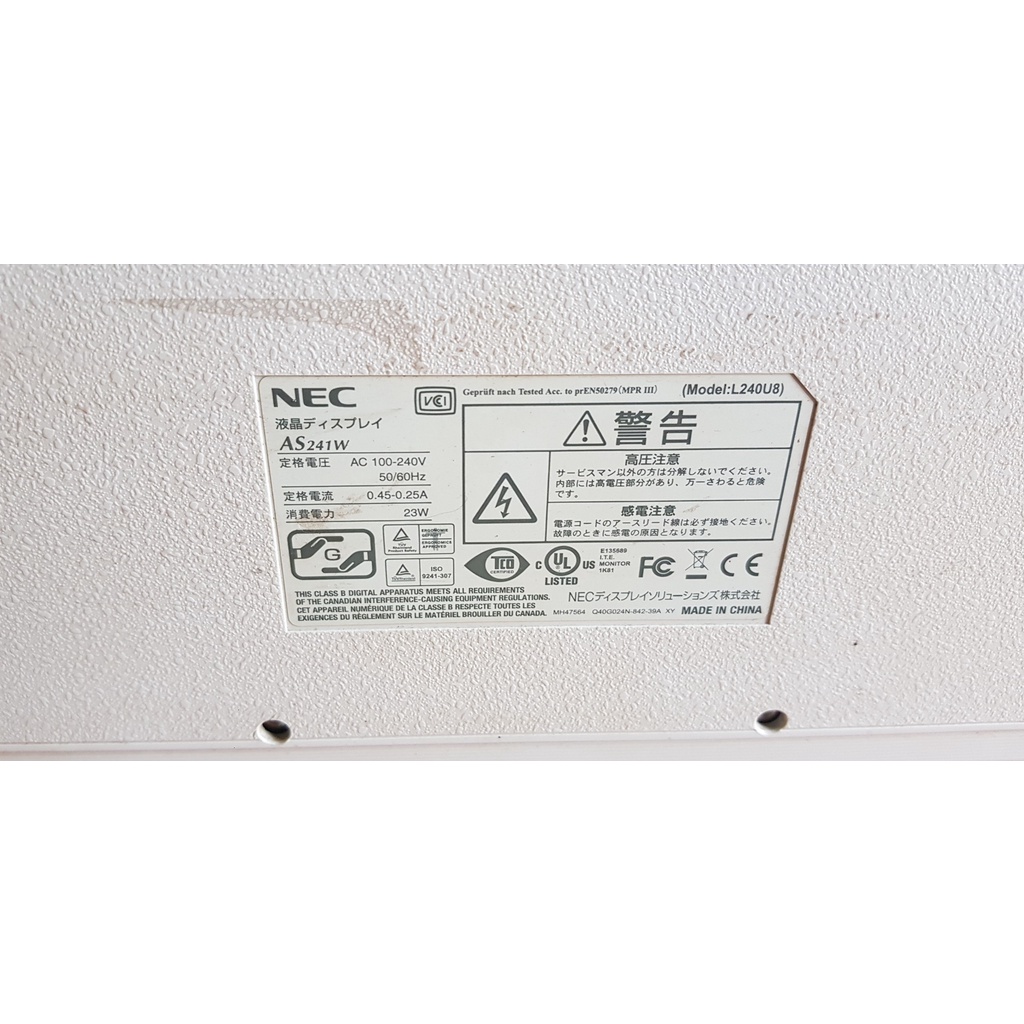 MÀN HÌNH NEC 24 in | BigBuy360 - bigbuy360.vn