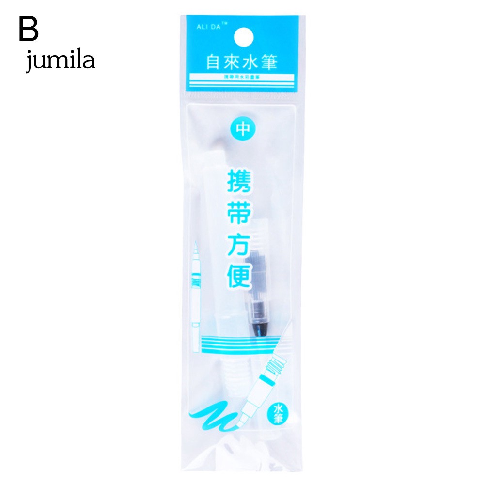 Set 1/3 Cọ Vẽ Màu Nước Nghệ Thuật