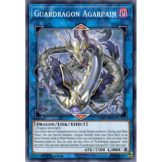 [BÀI IN] Bộ bài Crusadia