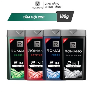 Tắm gội 2 trong 1 Romano 180g