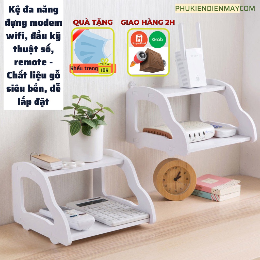 ☈❡Kệ wifi treo tường 2 tầng M011- đa năng đựng modem wifi, đầu kỹ thuật số, remote - Chất liệu gỗ siêu bền, dễ lắp đặt