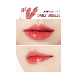 Son Gel Like Lip – A’Pieu