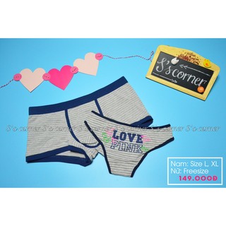 QUẦN LÓT ĐÔI PINK XÁM