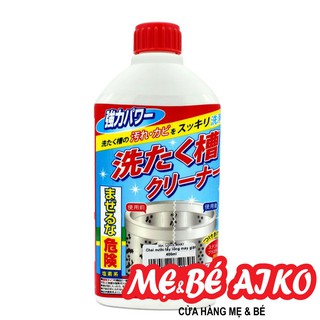 NƯỚC TẨY RỬA LỒNG MÁY GIẶT 400ml