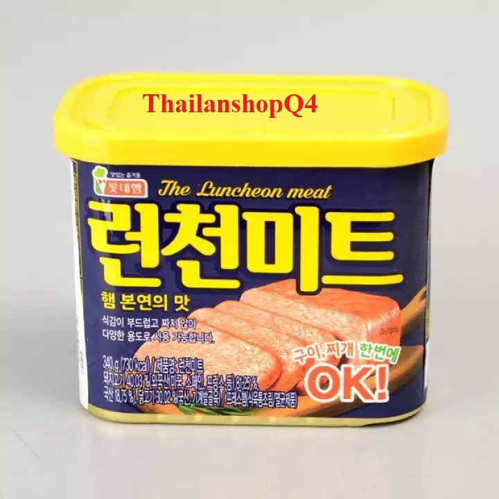 (HCM) Thịt hộp The Luncheon 340g Hàn Quốc 8/2024