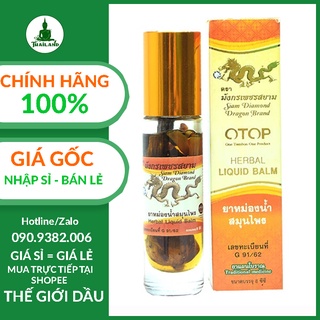 Dầu thảo dược 26 vị thái lan otop chai 8ml