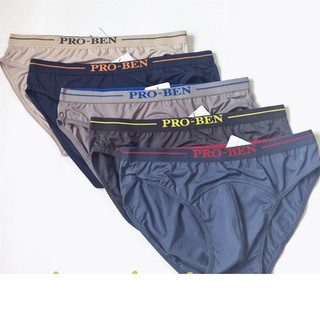 Bộ 5 Quần Lót Thun lạnh Cao Cấp