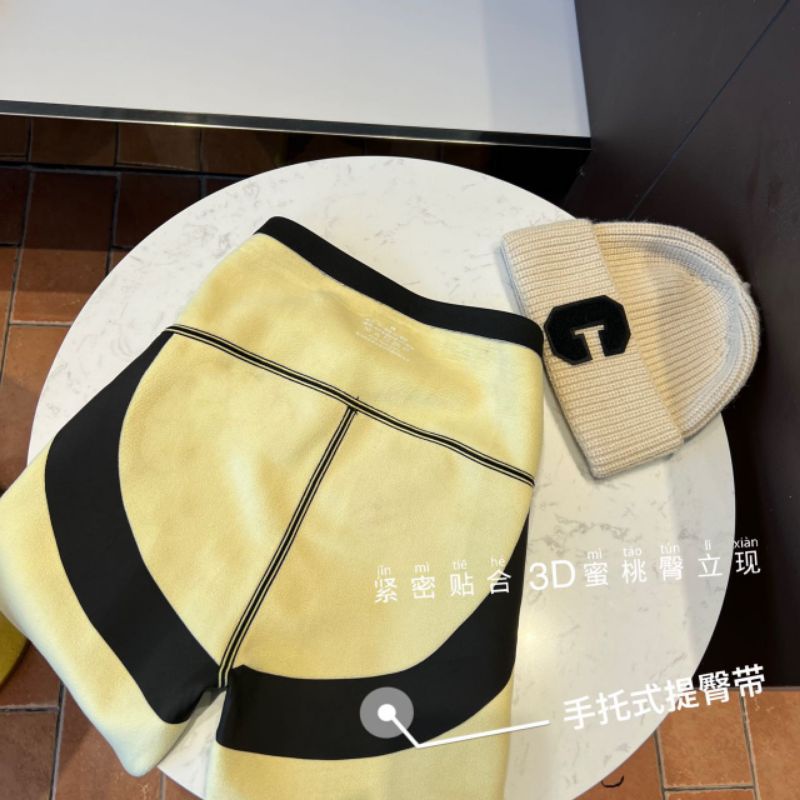 Quần legging lót lông nâng mông hàng QCL1