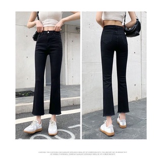 Quần Loe Bò Giấy Cạp Cao Cài Cúc