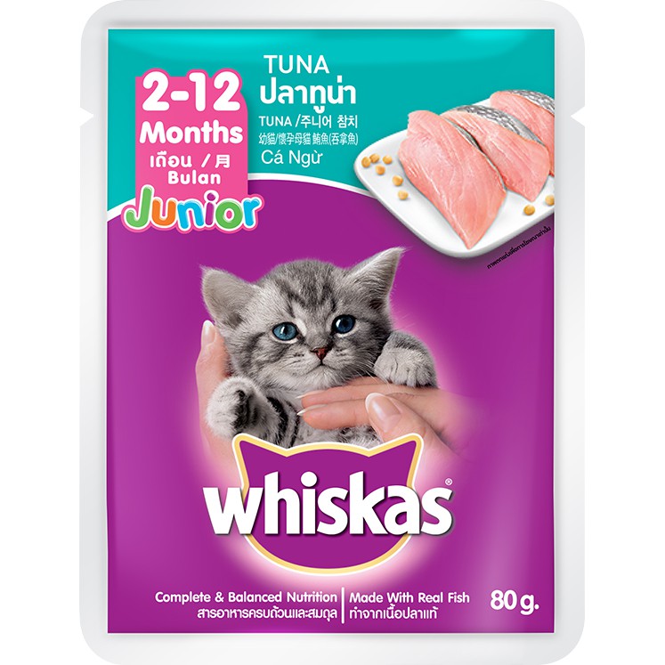 [Quà tặng không bán] Thức ăn mèo con Whiskas vị cá ngừ túi 80g