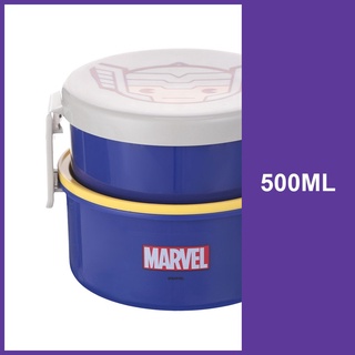 Hộp cơm bento Miniso họa tiết Marvel 500ml