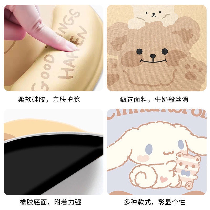 Tấm Lót Chuột Và Bàn Phím Máy Tính In Hình Winnie the Pooh 3D Bằng Silicon Mềm Chống Trượt