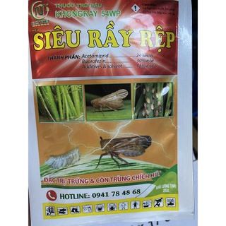 𝐒𝐈Ê𝐔 𝐑Ầ𝐘 𝐑Ệ𝐏 𝟓𝟒𝐖𝐏 𝟐𝟓𝐆𝐀𝐌