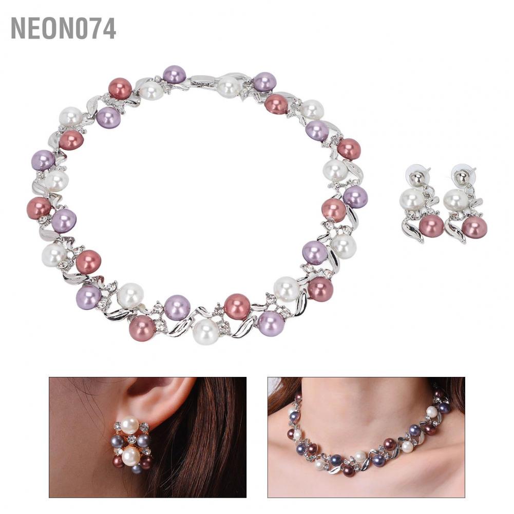 Neon074 Bộ trang sức hợp kim thời Bông tai vòng cổ ngọc trai giả Quà tặng sinh nhật cho phụ nữ