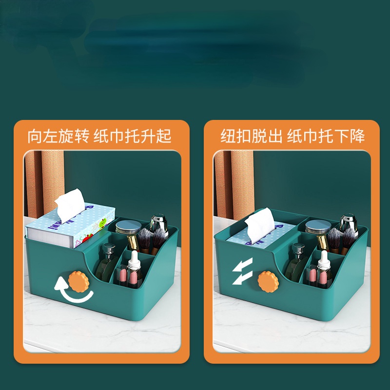 Hộp Đựng Khăn Giấy Đa Năng Dạng Xoay Tiện Dụng Cho Gia Đình