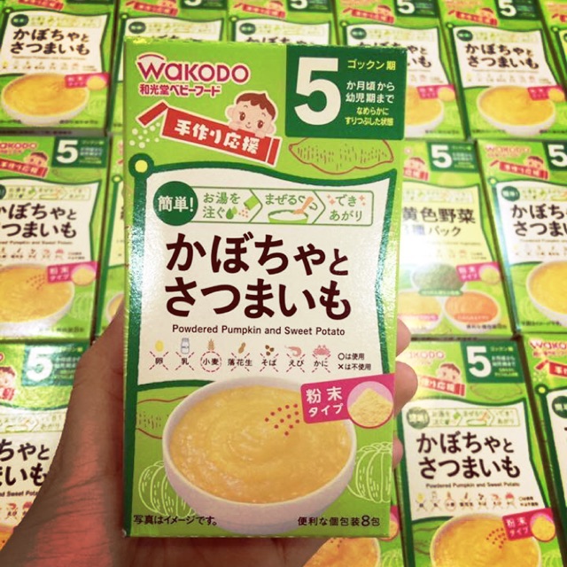 Bột ăn dặm wakodo